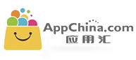  應(yīng)用匯